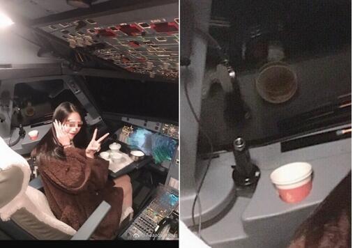 桂林飞机最新爆料事件,揭秘神秘事件背后的真相